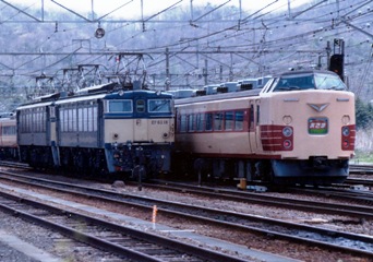 EF63